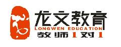广州龙文教育科技有限公司LOGO