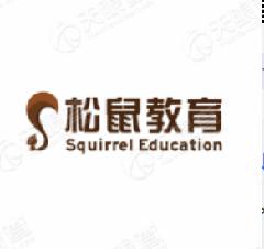 深圳市松鼠教育科技有限公司LOGO